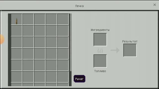 Что скрывал этот житель у себя в подвале? Разгадал его тайну! в Майнкрафт