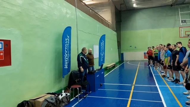 30 11 2019 Феникс Муром. Кубок Ингосстрах, начало дня. смотреть онлайн