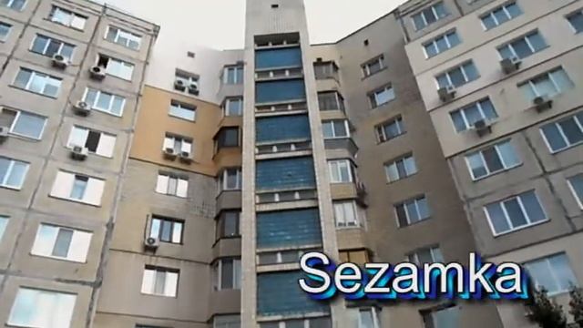 Дом № 17 Приречная улица Оболонский район Sezamka