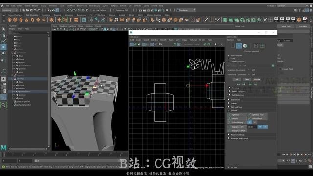 17_lowpoly