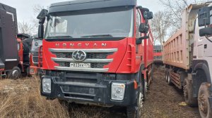 Лот №6. Специализированный автомобиль - самосвал HONGYAN CQ3406HV43 г.н. 833