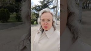 Все о нумерологии