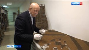 В национальном музее хранится циновка, выполненная в технике, не характерной для таких изделий