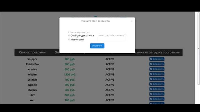 блог Антона смотреть онлайн