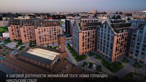 Крестовский, извини...
Петровский, подвинься...
Васильевский, расслабься...
Остров первых!