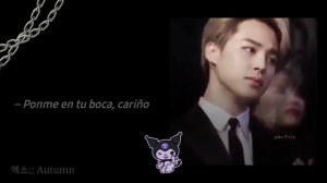 🌷𐧻⌇๑ Amino subliminal v2