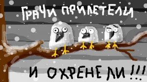 Холодная весна, читает автор Петров Сергей