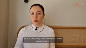 Варианты обучения в Club français в октябре