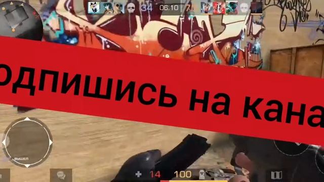 Топ игрок 2020 |Standoff 2 Врывается в киберспорт