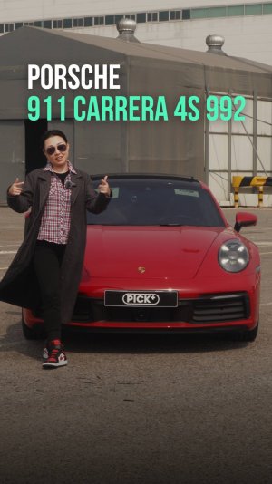 PORSCHE 911 CARRERA 4S'2020год