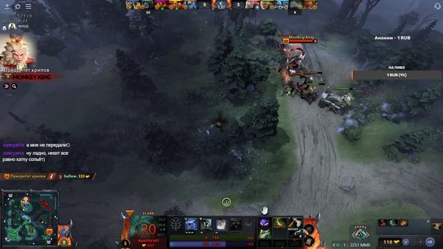 ROAD ТОП 1 МИРА ИГРАЮ С ТЫСЯЧНИКАМИ БЕРЕМ МС ПО ДОТЕ смотреть онлайн