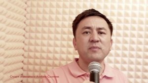 Думан Абдраманов-""Анашым " (мама-каз.)