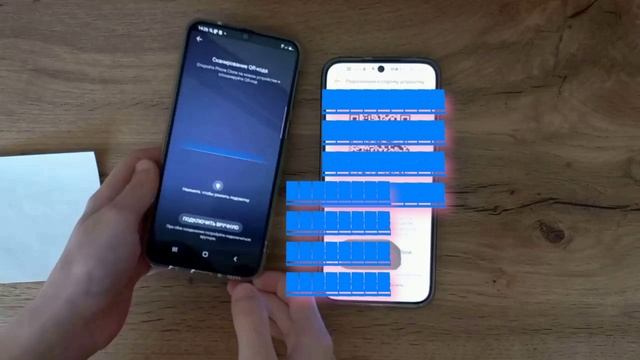 Перенос приложений с помощью PhoneClone
