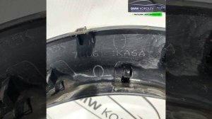 Купить Накладка заднего крыла левого Juke (F15) 2011-2019  788611KA6A для Nissan Qashqai (J10)