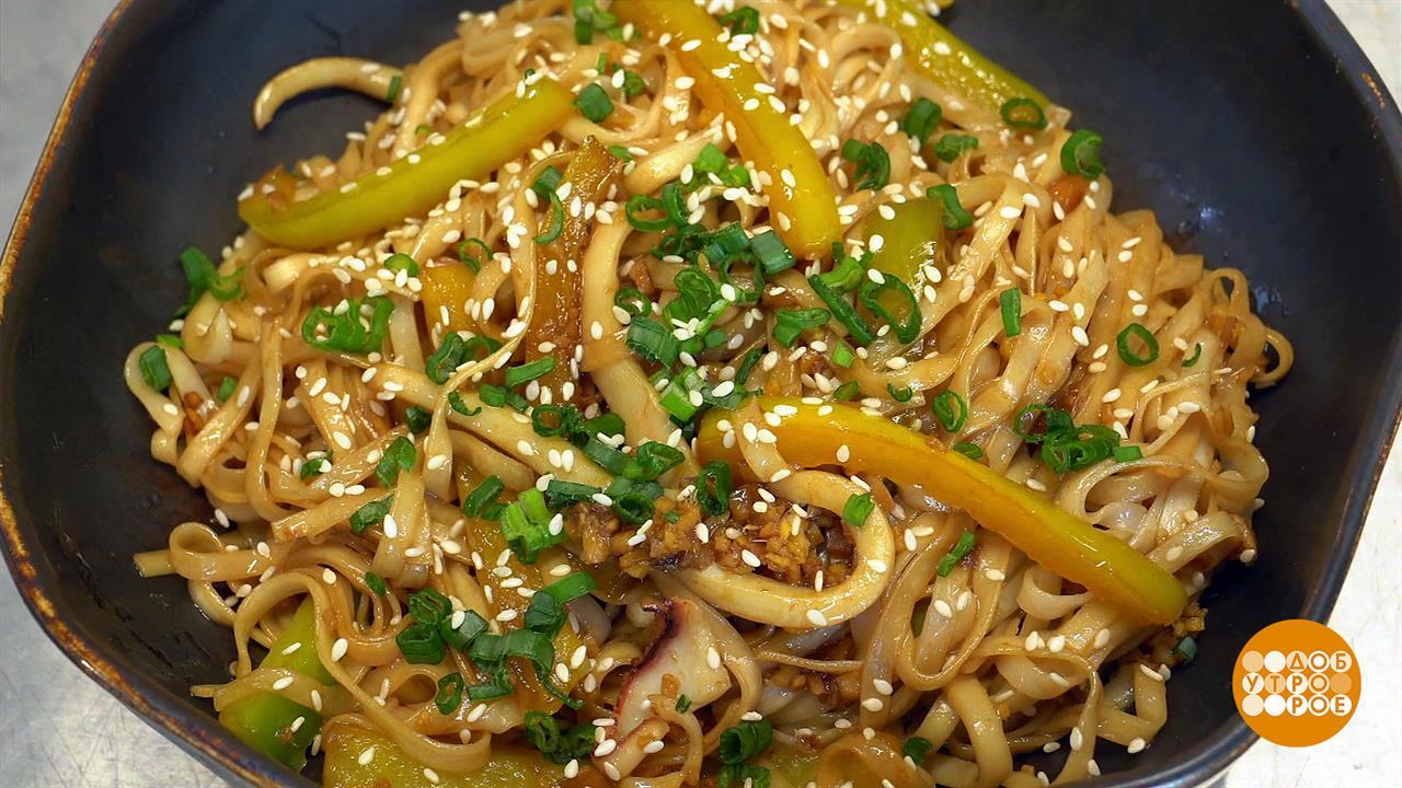 Лапша с кальмаром: сделаем это по-быстрому! Доброе утро. Фрагмент выпуска от 11.04.2025