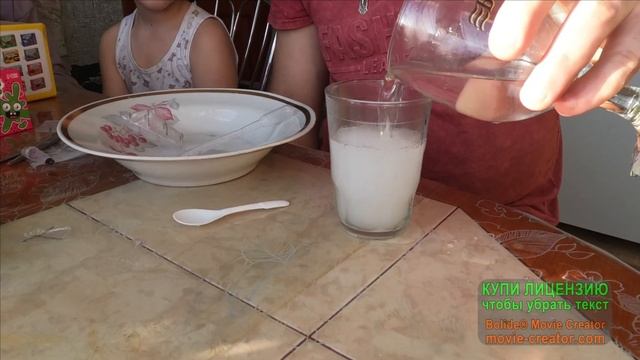 Опасные химические эксперименты