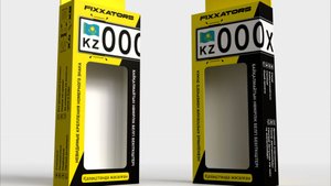 фиксаторы 2