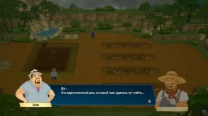 Dave the Diver - Прохождение на русском #4