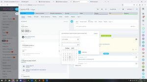 Логистика, снабжение, производство