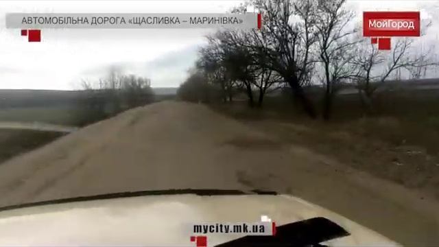 Щасливка-Маринівка (Доманівський район, Миколаївська область). смотреть онлайн