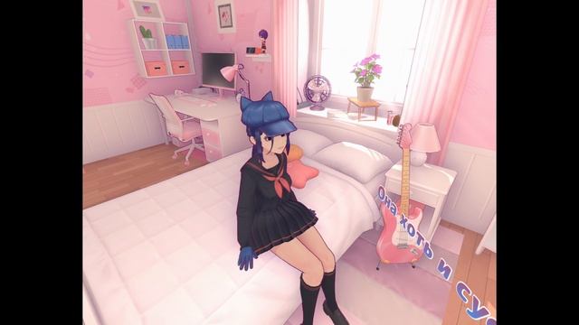 mita