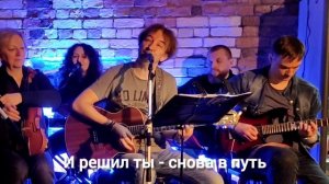 Радионавтика - На резиновом слоне