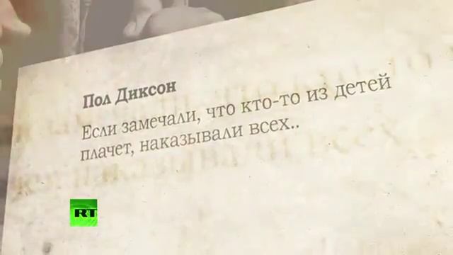 Канада призналась в «культурном геноциде» коренных народов