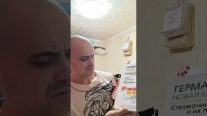 "Сила мысли в деловой и повседневной жизни" и "Справочник ГНМ".