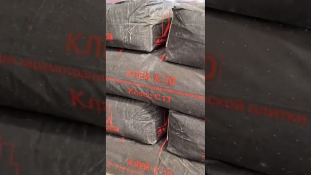 Альфа Микс - декоративные материалы и штампы