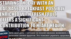 Диета с высоким содержанием триглицеридов Что ест