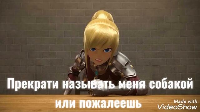 Фанфик монкарт / Начало - 14 серия смотреть онлайн