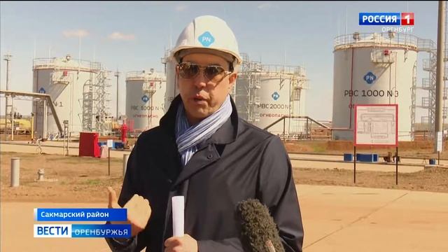 ОЙЛГАЗТЭТ