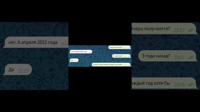А почему масло с высоким давлением не залили 😂