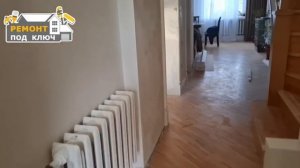 Подготовка стен под покраску!