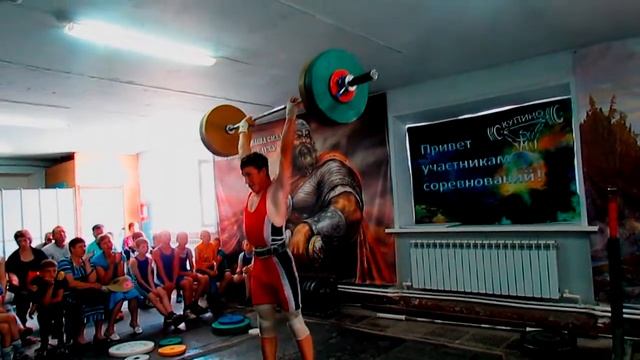 12июня День России II поток смотреть онлайн