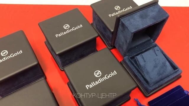 Ювелирная упаковка, ювелирные футляры на заказ с логотипом