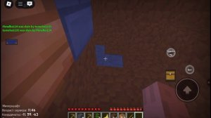 Выживание с пельменей простите что так долго меня не было