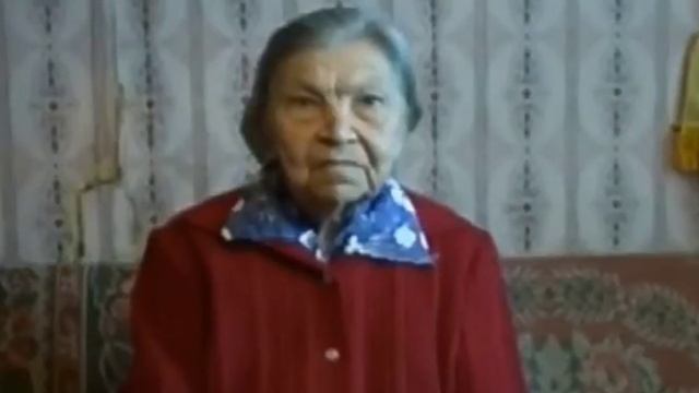 МЕМ / АНТОНИНА ИВАНОВНА 95 ЛЕТ