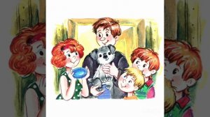 Ошейник. С. Георгиев. Аудиосказка для детей.