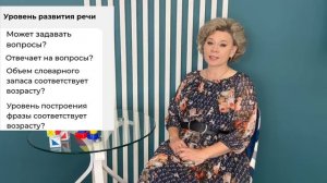 Математика для взрослых и малышей