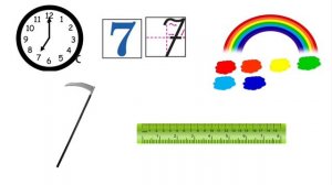 14-сабақ 1-сынып математика 7 саны және цифры