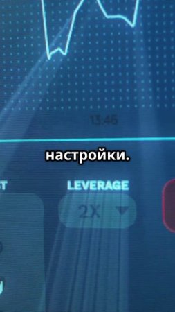 Так делать нельзя! Ошибки при старте бота