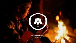 Акустическая гитара без АП