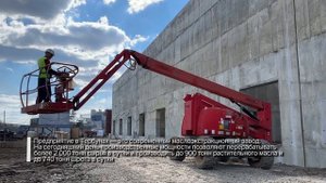 ЛКС строит хранилище завода для ООО «Черноземье» в селе Тербуны Липецкой области