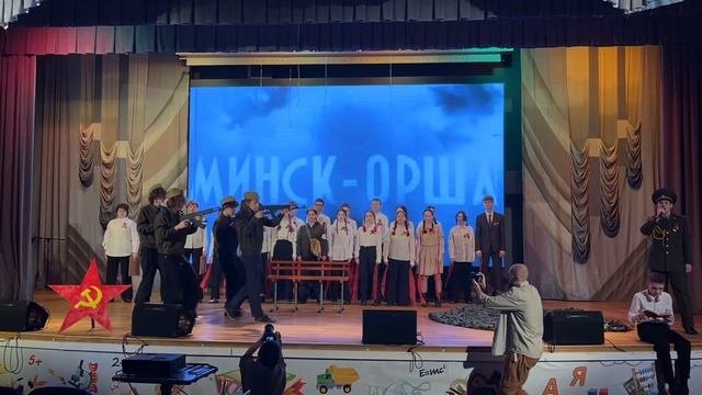 8а «Однофамильцы», инсценировка песни «В осеннем парке городском»