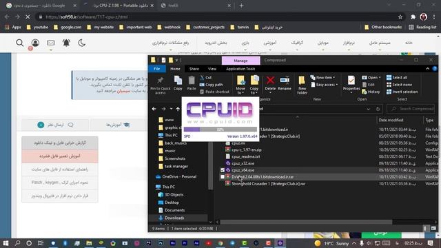سیستمت چقدر میرزه؟ مشخصات سیستمت چیه؟ | اموزش پیدا کردن مشخصات کامپیوتر смотреть онлайн