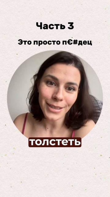 Смотри часть 1 и 2 смотреть онлайн