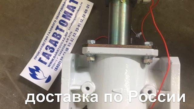 Ремкомплект для клапанов КЗМЭФ1-А-65-3-220, КЗМЭФ1-А-80-3-220, КЗМЭФ1-А-100-3-220 (мембрана+пружина)