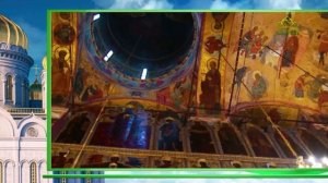 Слово Патриарха. О священномученике Ермогене, Патриархе Московском и всея Руси