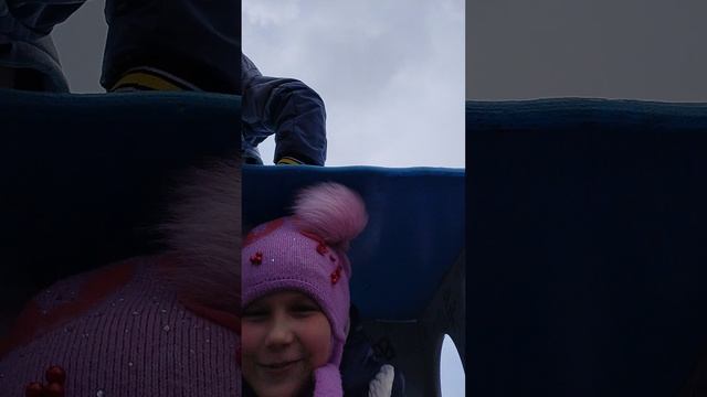 мем-2 часть.
